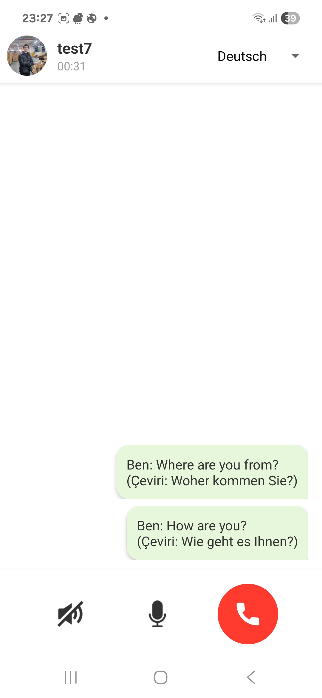 App Screenshot 2
